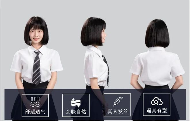专业指南：揭秘假发艺术的审美与设计奥秘