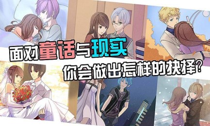 凯发k8国际官方七个小矮人破解版